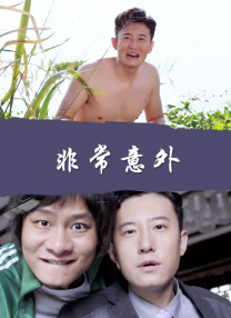 亭亭色